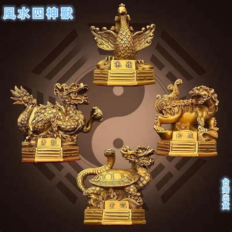 四聖獸 方位|四大神獸(四神獸):起源,青龍,來歷,地名,年號,區別,白虎,來歷,象徵,。